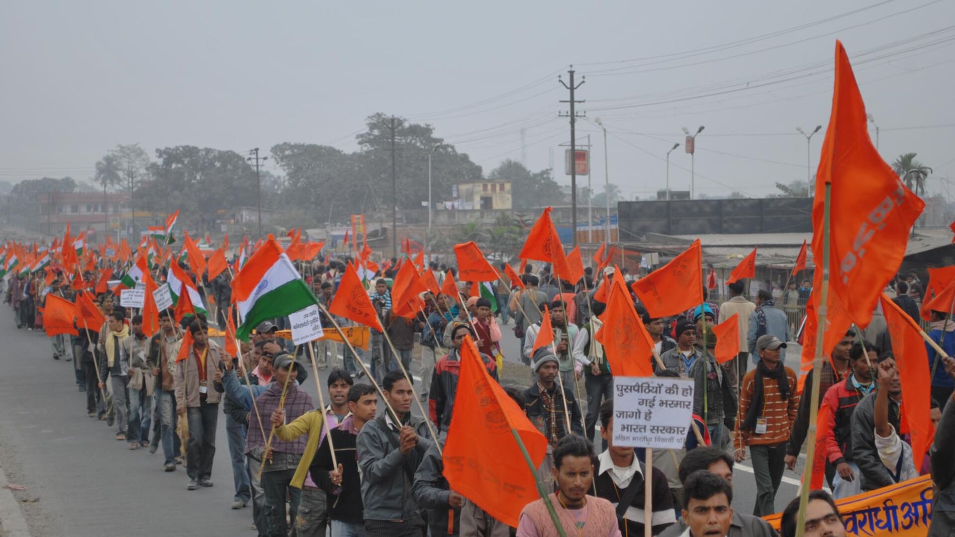 1.2 million karyakartas