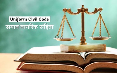 Analysis of Uniform Civil Code in Uttarakhand
