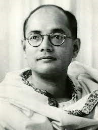 Netaji Subhash Chandra Bose - Excerpts from his Life